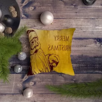 Husa de perna, NYXMAS025, 43x43 cm, 50% Bumbac / 50% Poliester, Multicolor imagine