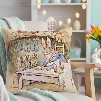 Husa de perna, Pillow 0012, 43x43 cm, Multicolor imagine
