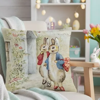 Husa de perna, Pillow 0013, 43x43 cm, Multicolor imagine