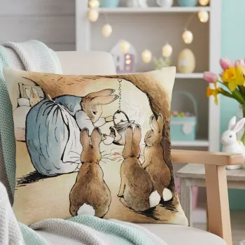 Husa de perna, Pillow 0014, 43x43 cm, Multicolor imagine