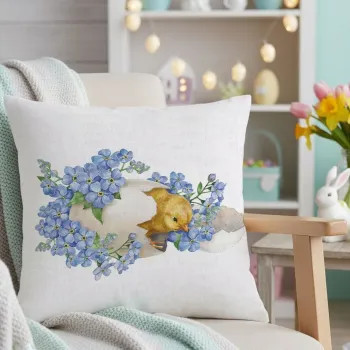 Husa de perna, Pillow 0016, 43x43 cm, Multicolor imagine