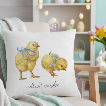 Husa de perna, Pillow 0017, 43x43 cm, Multicolor imagine