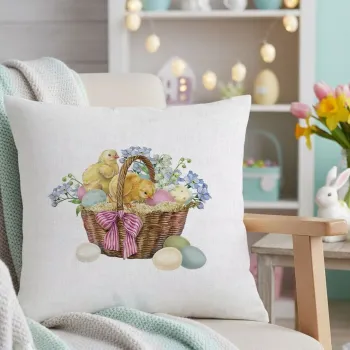 Husa de perna, Pillow 0018, 43x43 cm, Multicolor imagine
