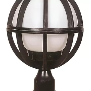 Lampa de exterior, Avonni, 685AVN1121, Plastic ABS, Alb/Negru imagine