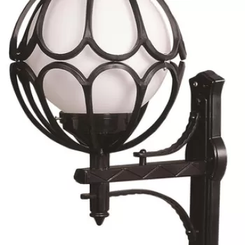 Lampa de exterior, Avonni, 685AVN1133, Plastic ABS, Alb/Negru imagine