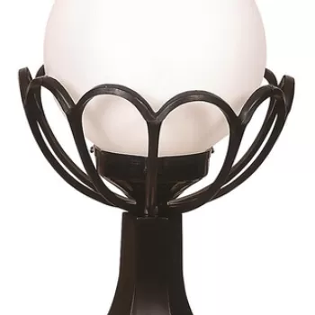 Lampa de exterior, Avonni, 685AVN1134, Plastic ABS, Alb/Negru imagine