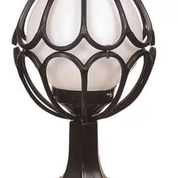 Lampa de exterior, Avonni, 685AVN1135, Plastic ABS, Alb/Negru imagine