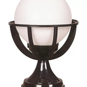 Lampa de exterior, Avonni, 685AVN1138, Plastic ABS, Alb/Negru imagine