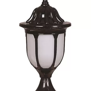 Lampa de exterior, Avonni, 685AVN1183, Plastic ABS, Alb/Negru imagine