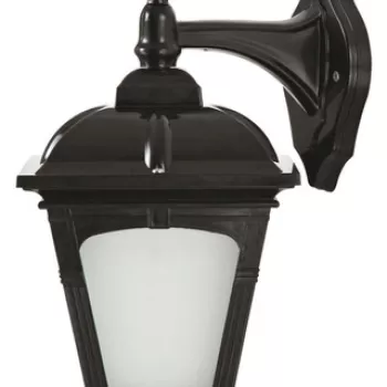 Lampa de exterior, Avonni, 685AVN1229, Plastic ABS, Alb/Negru imagine