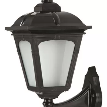 Lampa de exterior, Avonni, 685AVN1230, Plastic ABS, Alb/Negru imagine