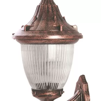 Lampa de exterior, Avonni, 685AVN1242, Plastic ABS, Maro imagine