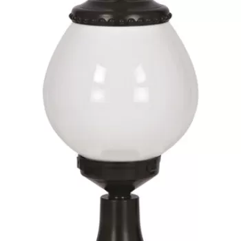 Lampa de exterior, Avonni, 685AVN1281, Plastic ABS, Alb/Negru imagine