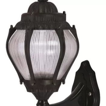 Lampa de exterior, Avonni, 685AVN1332, Plastic ABS, Negru imagine
