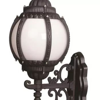 Lampa de exterior, Avonni, 685AVN1334, Plastic ABS, Alb/Negru imagine