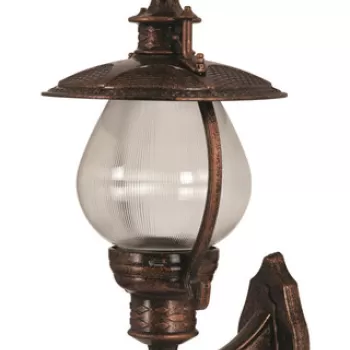 Lampa de exterior, Avonni, 685AVN1342, Plastic ABS, Maro imagine