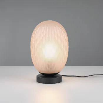 Lampa de masa Facette, TRIO, 17.5x28.5 cm, 25W, 1x E27, metal, chihlimbar imagine