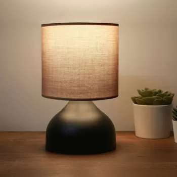 Lampa de masa, Insignio, 780SGN2535, Metal, Bej imagine