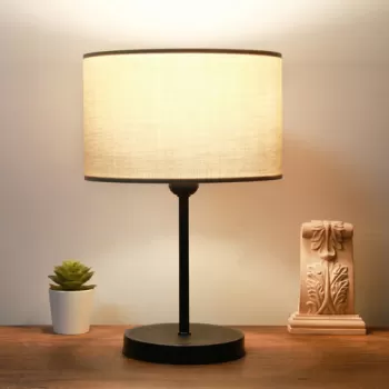 Lampa de masa, Insignio, 780SGN2570, Metal, Bej imagine