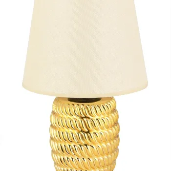 Lampa de masa, Opviq, 433NUV1515, Auriu imagine