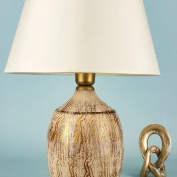 Lampa de masa, Opviq, 687HMY1485, Bej imagine