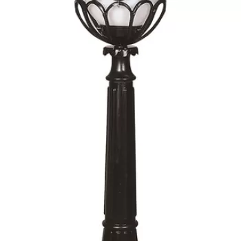 Lampadar de exterior, Avonni, 685AVN1127, Plastic ABS, Alb/Negru imagine