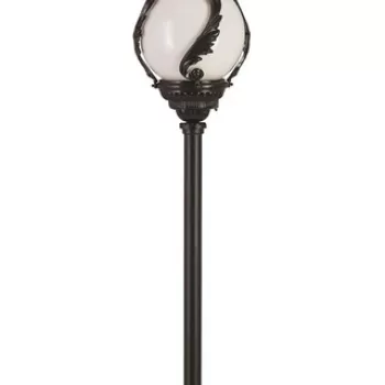 Lampadar de exterior, Avonni, 685AVN1208, Plastic ABS, Alb/Negru imagine