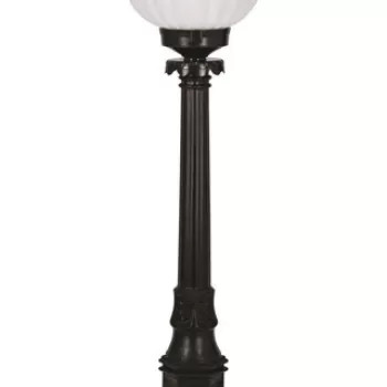 Lampadar de exterior, Avonni, 685AVN1247, Plastic ABS, Alb/Negru imagine