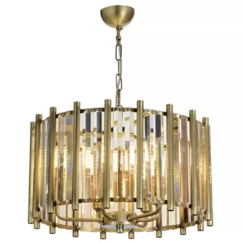 Lustra, Aurora, 301AUR1214, Metal, Vintage imagine