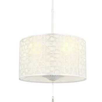 Lustra, Avonni, 683AVN1161, Metal, Alb imagine