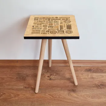 Masuta, Leona, Shp153, 35x42x35 cm, Camel / Maro / Negru imagine