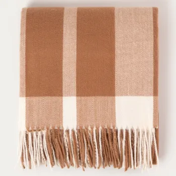 Patura Melrose, Homla, 150x200 cm, poliester, maro/bej imagine