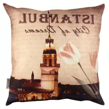 Perna decorativa, A11066, 43x43 cm, 50% Bumbac / 50% Poliester, Multicolor imagine