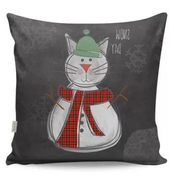 Perna decorativa, A12953, 43x43 cm, 50% Bumbac / 50% Poliester, Multicolor imagine