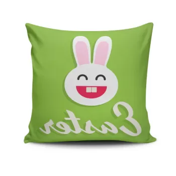 Perna decorativa, EASKRL-01, 43x43 cm, 50% Bumbac / 50% Poliester, Multicolor imagine