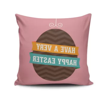 Perna decorativa, EASKRL-03, 43x43 cm, 50% Bumbac / 50% Poliester, Multicolor imagine