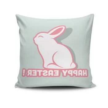 Perna decorativa, EASKRL-07, 43x43 cm, 50% Bumbac / 50% Poliester, Multicolor imagine