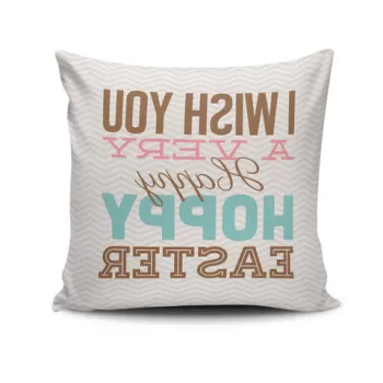 Perna decorativa, EASKRL-08, 43x43 cm, 50% Bumbac / 50% Poliester, Multicolor imagine