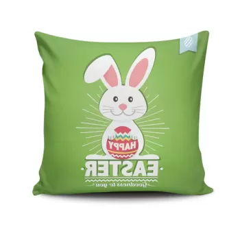 Perna decorativa, EASKRL-10, 43x43 cm, 50% Bumbac / 50% Poliester, Multicolor imagine