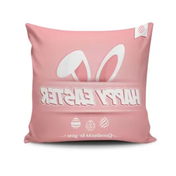 Perna decorativa, EASKRL-12, 43x43 cm, 50% Bumbac / 50% Poliester, Multicolor imagine