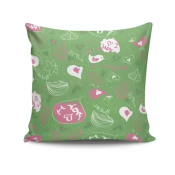 Perna decorativa, NKRLNT-015, 43x43 cm, 50% Bumbac / 50% Poliester, Multicolor imagine