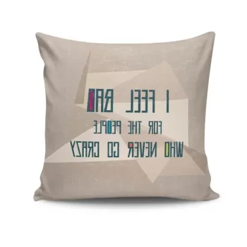 Perna decorativa, NKRLNT-048, 43x43 cm, 50% Bumbac / 50% Poliester, Multicolor imagine