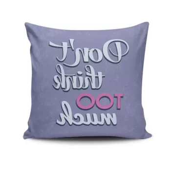 Perna decorativa, NKRLNT-337, 43x43 cm, 50% Bumbac / 50% Poliester, Multicolor imagine