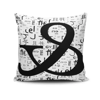 Perna decorativa, NKRLNT-410, 43x43 cm, 50% Bumbac / 50% Poliester, Multicolor imagine