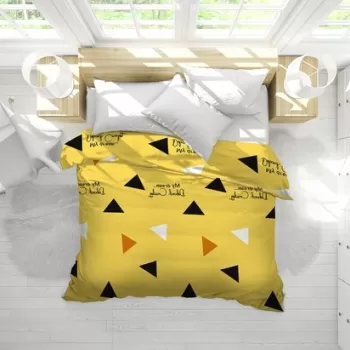 Pilota Alcam, Fantasy, microfibra matlasata, 200x220 cm, 250 gr/mp imagine