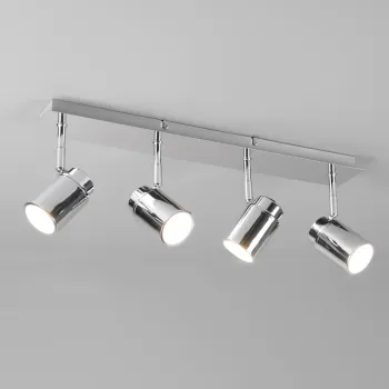 Plafoniera Angelo, TRIO, 52x19.5x9.5 cm, 5W, 4x GU10, metal, argintiu imagine