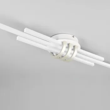 Plafoniera Cinto, RL NOW, 80x18x10 cm, 20W, 1x SMD, metal, alb mat imagine
