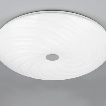 Plafoniera Gravity, RL, 57.5x9.5 cm, 45W, 1x SMD, plastic, alb imagine