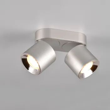 Plafoniera Guayana, TRIO, 18x8.7x12 cm, 10W, 2x GU10, metal, argintiu imagine