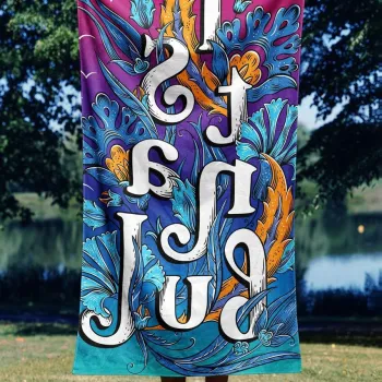 Prosop de plaja, Astacura, Beautiful Istanbul 90, 90x150 cm, Poliester/Poliamida, Multicolor imagine